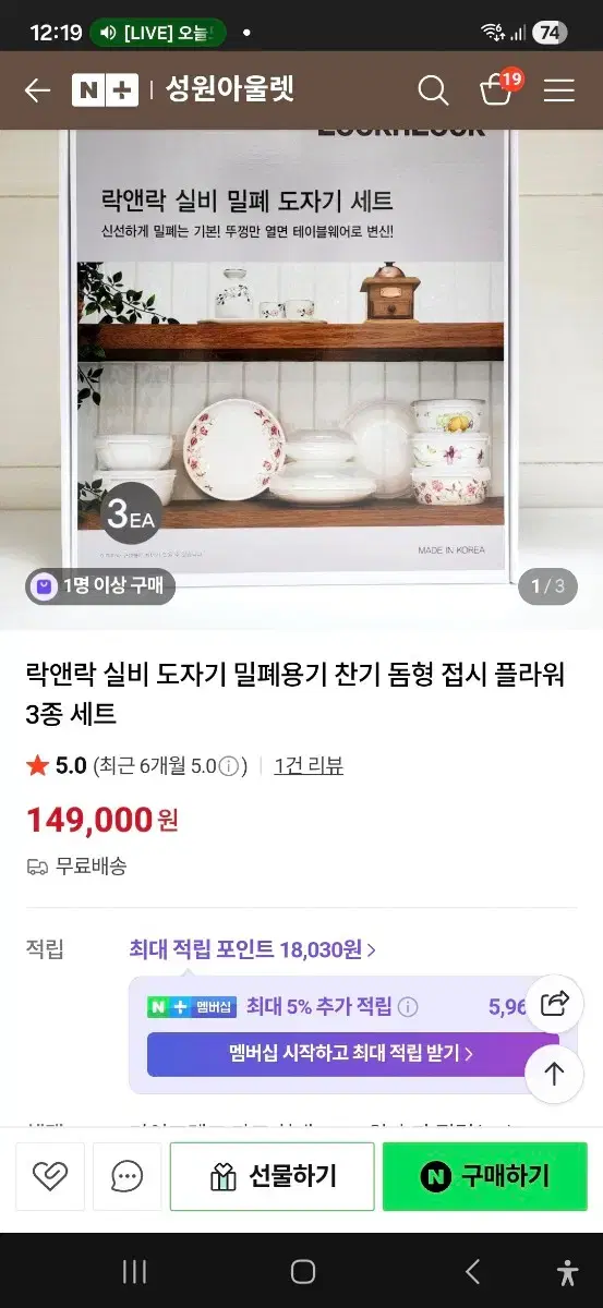thumbnail-10